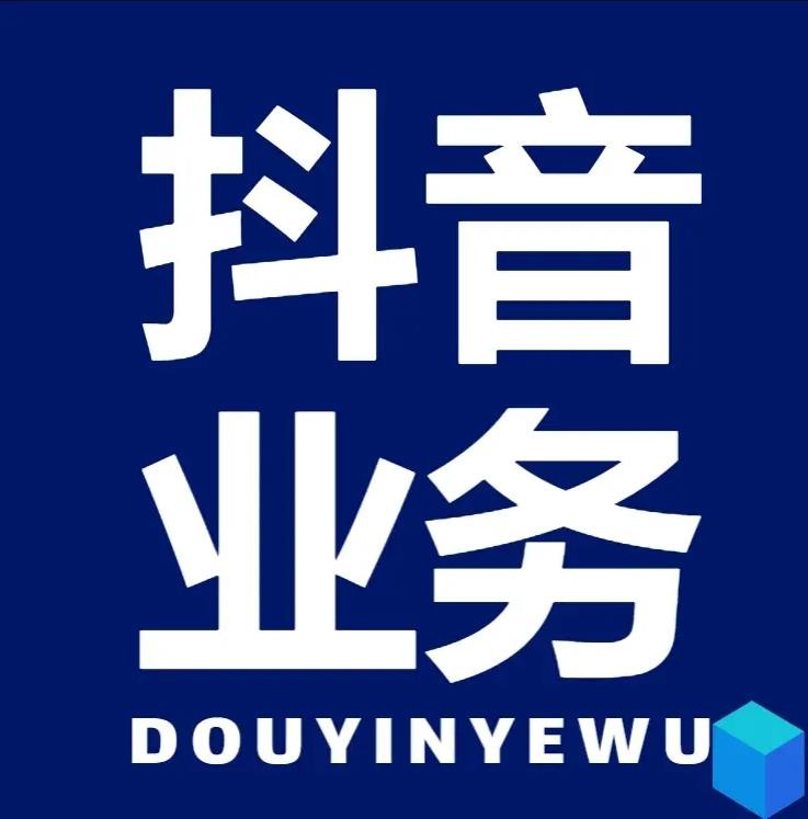 ks恋人亲密度自助下单