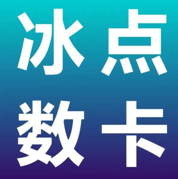 ks恋人亲密度自助下单